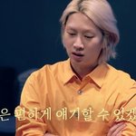 김희철 준비하던 솔로 앨범 접었대