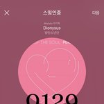 [방탄소년단] 좀있으면 ㅋㅋㅋㅋㅋㅋㅋㅋㅋ