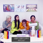 편견 없는 마마무