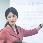 요즘 드라마 <b>캐릭</b> 중 가장 투명하신 분