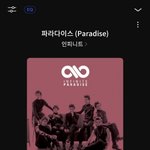 아무리 들어도 안 질리는 <b>추팔</b>곡 쓰고 가자
