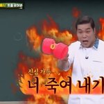 [19] 여돌 노래에 <b>남자목소리</b>