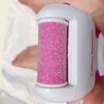 [개인] <b>발각</b>질 제거기 후기