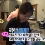 결혼후 여유가 없었다는 도경완