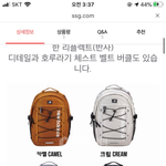 [댓글부탁해] 저 고닥교 들어가는데..ㅎㅎ..