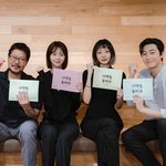 '이태원 <b>클라쓰</b>' 배우들이 뽑은 관전 포인트