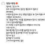 <b>맘카페</b> 정신나가신분.....