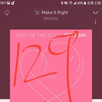 [방탄소년단] 이게 <b>모야</b>!!!!!!!!!!!