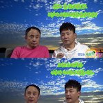 <b>현진영</b>이 처음으로 밝힌 SM과 수익배분