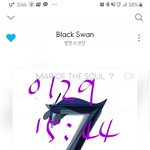 [방탄소년단] <b>예언</b> 하나 한다