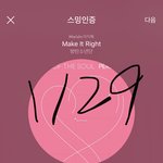 [방탄소년단] <b>흑조</b> 지민이래