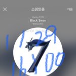 [방탄소년단] 털업!!!! <b>주운</b> 짤 털업 !!!