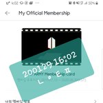 [방탄소년단] 오방 <b>쓰레</b>빠 간지ㅋㅋㅋㅋㅋ