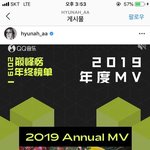 <b>MLB</b> 앰배서더 현아 플라워 샤워 중국에서 흥하네