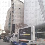 [드루와] 실시간 <b>YG</b>사옥 앞ㅋㅋ