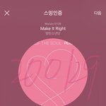 [<b>방탄소년단</b>] 아 김석진 ㅋㅋㅋㅋㅋㅋㅋㅋㅋㅋㅋㅋㅋㅋ
