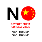 최고의 다이어트는 <b>장염</b>이다