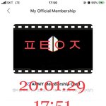 [방탄소년단] 나는 이미 글렀어