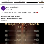 [19] 월드<b>투어</b> 4월이면 그전에컴백가능??