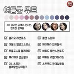 [댓글부탁해] 이런 <b>퍼</b><b>컬</b>별 사진(?)다른 종류 없나ㅠㅠㅠ
