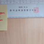 나 무시 좀 해주라