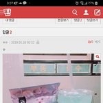 [댓글부탁해] <b>Why</b>