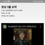 [댓글부탁해] <b>are</b>