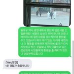 오늘 대구에 무개념유튜버들이 코로나로 몰카찍음