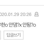 이 새ㄲ 개웃기네 ㅋㅋㅋㅋ