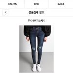 [고민] 365일 청바지만입는 <b>짝녀</b> 너무싫네요