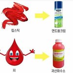 [조언부탁해] 도와<b>주</b><b>셈</b>))내친구좀 정신이 이상한것같음;;