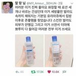 폰 김치<b>냉장</b>고에 오래넣어두면