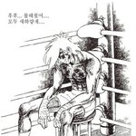 [댓글부탁해] 23평 아파트+준대형 세단 vs 32평아파트 + 차없음
