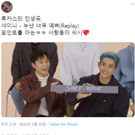 샤이니 누난 너무 예뻐가 본인의 인생곡이라는 <b>NCT</b> 루카스.JPG