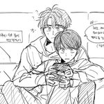 [<b>BL</b>] 흐잉 귀여훈 수호좀 보고가요