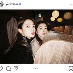 예리가 <b>올린</b> 인스타게시물인데...