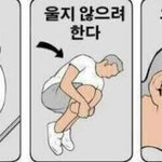 [댓글부탁해] 우리학교 존예 ㅈㄴ부럽다