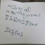 [댓글부탁해] 제발 이<b>거보</b><b>셈</b>
