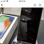 [댓글부탁해] 중고 아이폰 가격 어때 ㅠㅠ