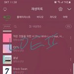 [방탄소년단] <b>뷔</b> 머리색