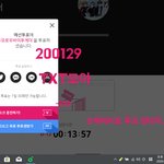 [TXT<b>모아</b>] <b>모아</b>들 잘자~