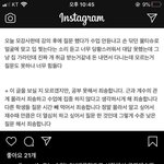 현우진 이건 조용하네? ㅋㅋ 남강<b>사라</b> 그런가