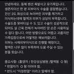 [드루와] !!!!<b>o형</b>들 꼭 봐줘!!!!!!