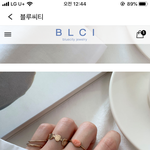 [댓글부탁해] 반지 좀 골라<b>조라</b> ㅠ