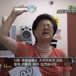 [EXO] 애들 지킬 무대 영상보는데