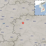 [속보] 경북 상주 규모 3.2 <b>지진</b>…대전·충북·강원·전북에서도...