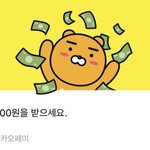 [드루와] 틴트 안 바르고 사니까 <b>입술색</b>