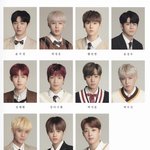 [워너원] 오늘도 워너원 <b>존버한다</b>~~~~