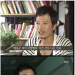 [댓글부탁해] 친구 연애상담 <b>패고</b>싶다ㅅㅂ