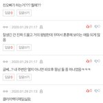 [댓글부탁해] 남자가 클러치백 하는거 개<b>극혐</b>vs엥 ㄱㅊ음